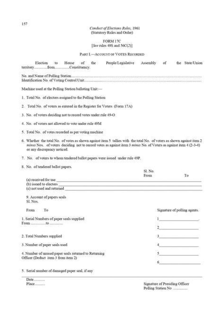 When to use form N5B?
